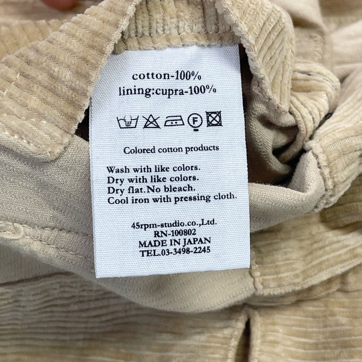45rpm 45RPM CORDUROY JACKET Size US M / EU 48-50 / 2 - 9 Thumbnail
