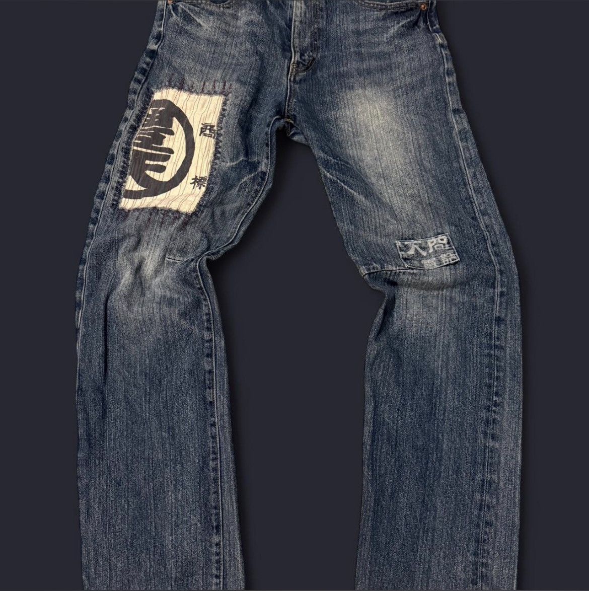 Japanese Brand Japanese denims Size US 32 / EU 48 - 1 Thumbnail