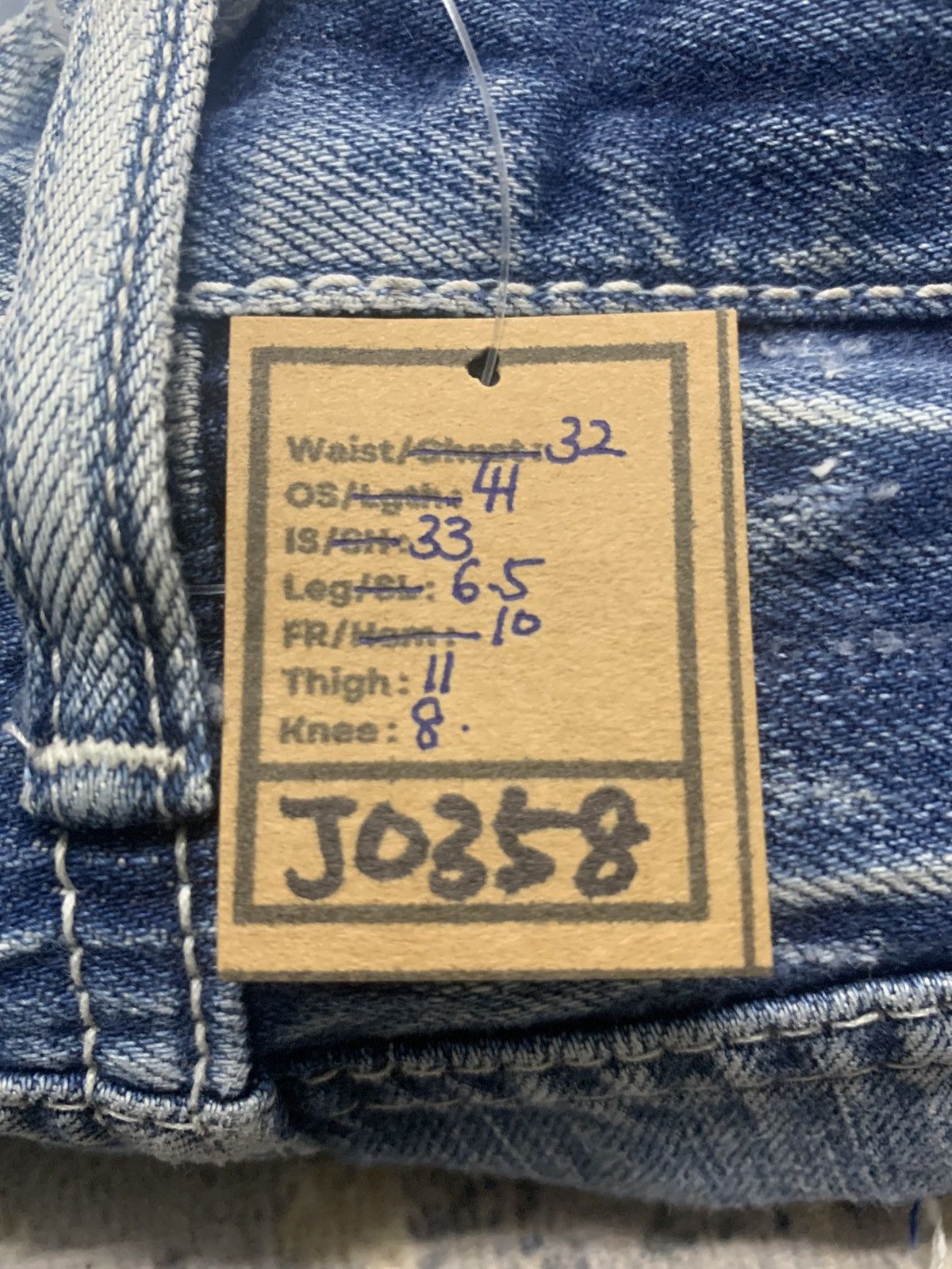 Japanese Brand AOIRO Japanese Distressed Denim Size US 32 / EU 48 - 17 Thumbnail