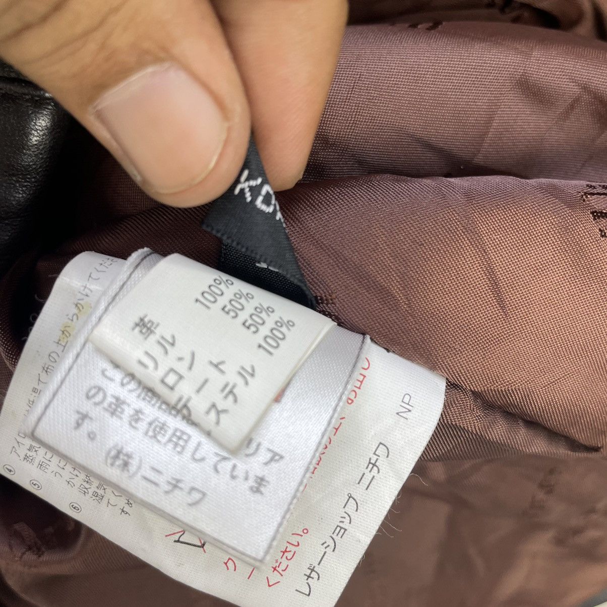 Japanese Brand × Vintage Japanese Wind Armor Jacket Size US M / EU 48-50 / 2 - 7 Thumbnail