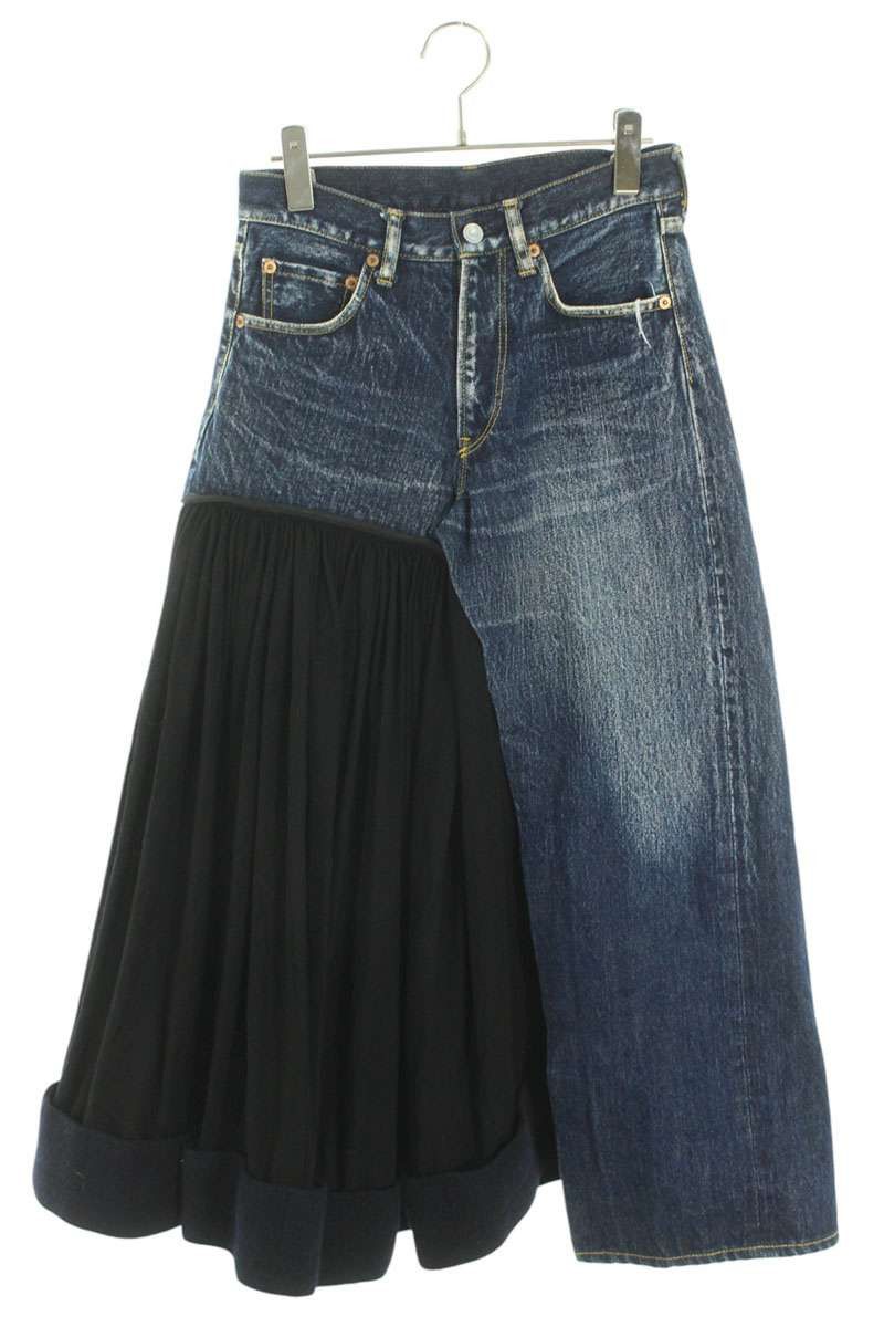 Yohji Yamamoto Asymmetric Docking Denim Skirt