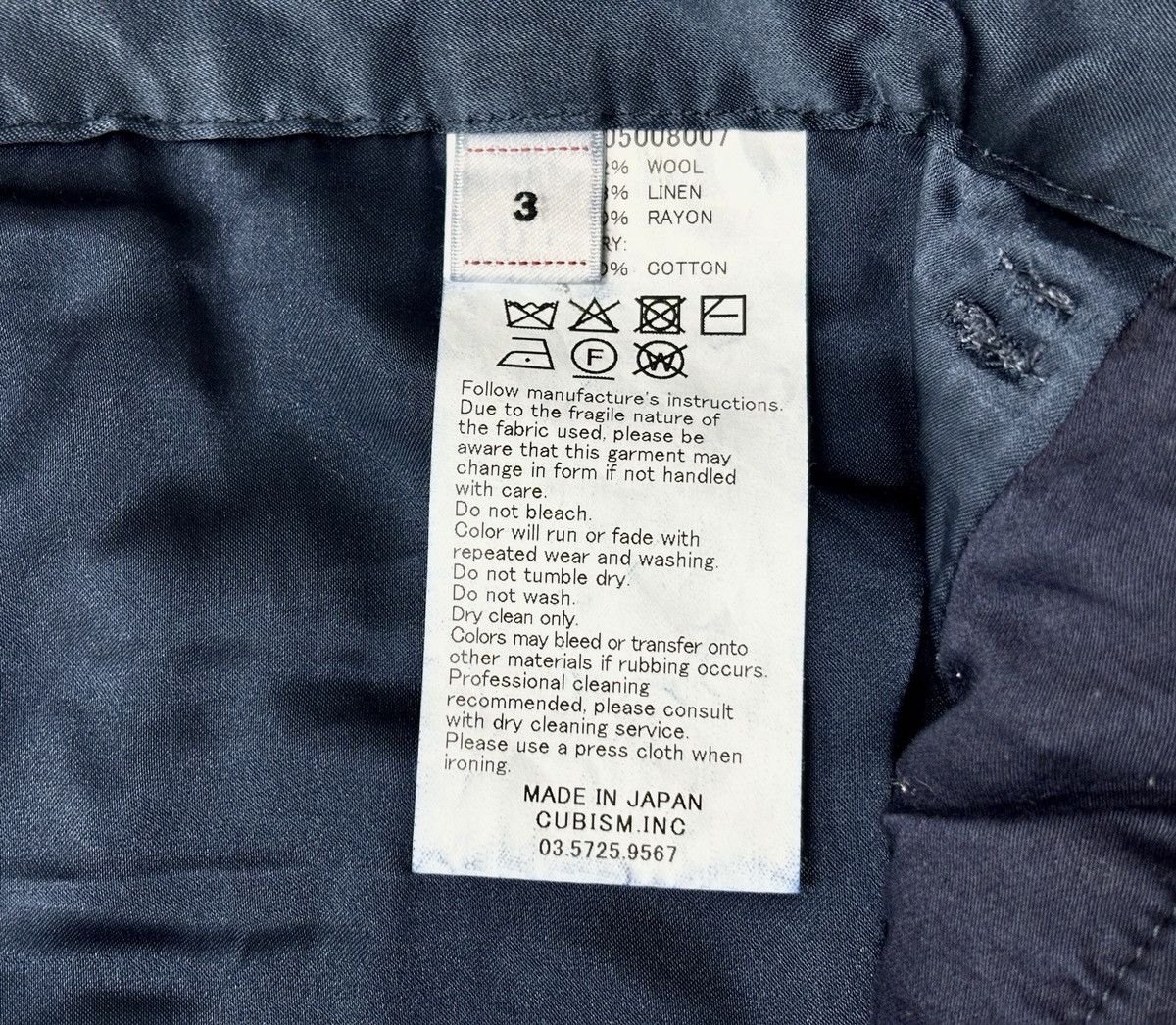 Visvim Visvim 25aw ICT Alper Pants Dmgd Size US 36 / EU 52 - 12 Thumbnail