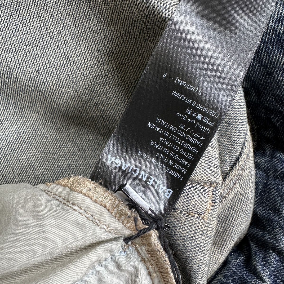 Balenciaga SUMMER 24 BAGGY JEANS Size US 30 / EU 46 - 8 Thumbnail