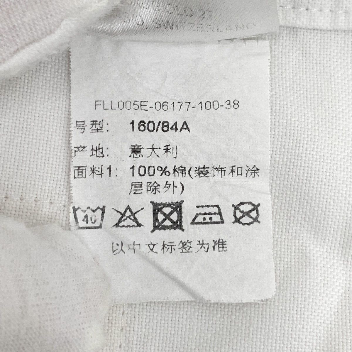 Thom Browne Thom Browne White Cotton Collared Long Sleeve Shirt K26WX Size M / US 6-8 / IT 42-44 - 8 Thumbnail