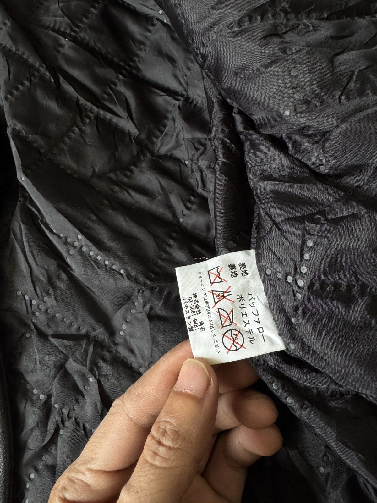 If Six Was Nine HORN WORK TYPE DOUBLE RIDERS JACKET BLACK Size US S / EU 44-46 / 1 - 14 Thumbnail