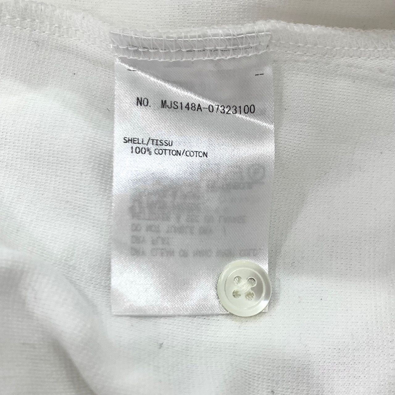 Thom Browne [Thom Browne] Crew Neck Raglan Short-Sleeve T-Shirt White 0 Size XS / US 0-2 / IT 36-38 - 4 Thumbnail