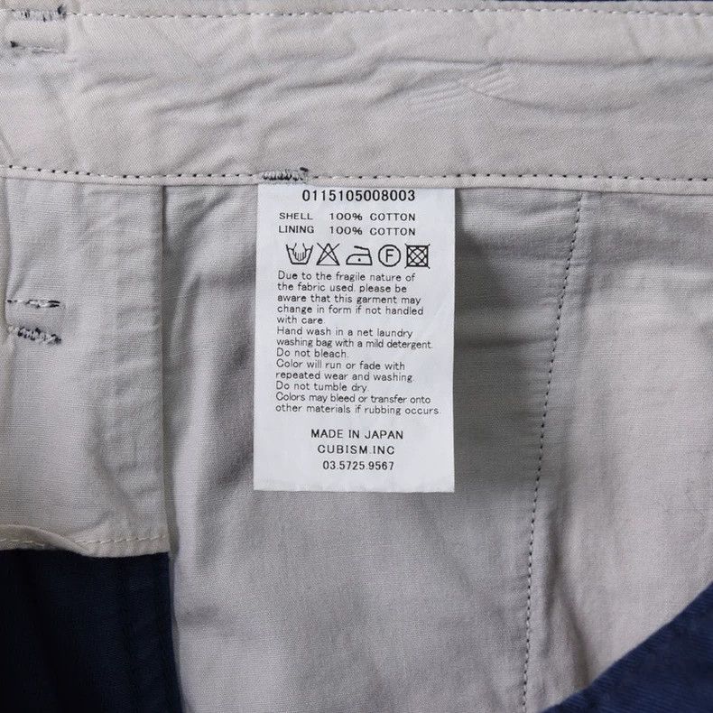 Visvim Visvim size 3 High-water chino casual cropped pants 2504-Ne Size US 30 / EU 46 - 6 Thumbnail