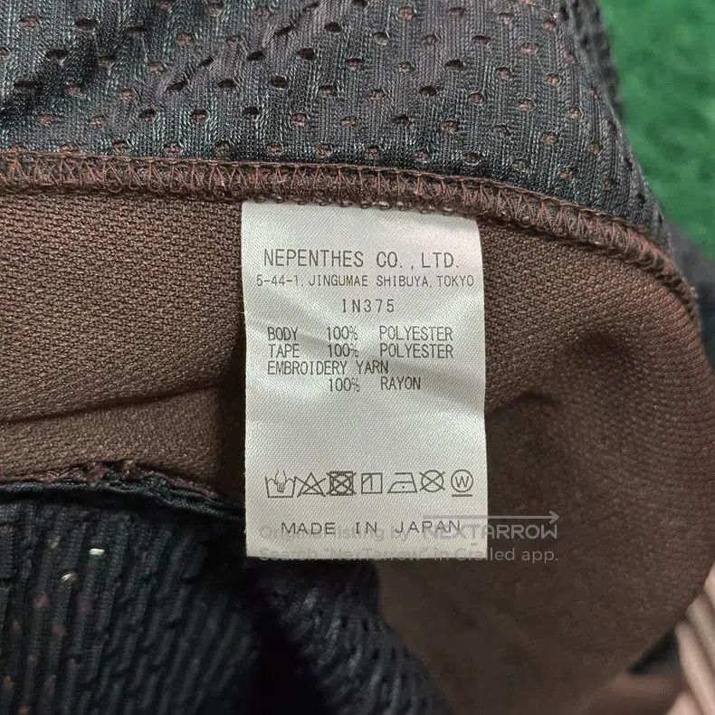Needles Needles size M Brown trousers casual pants Size US 30 / EU 46 - 4 Thumbnail