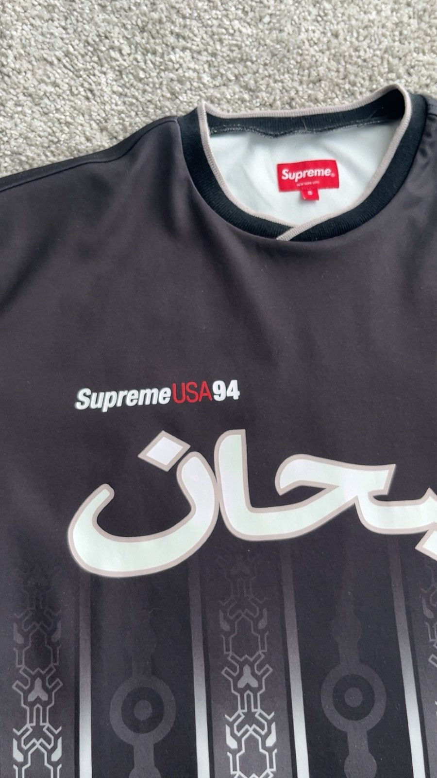 Supreme Supreme Arabic soccer jersey Size US M / EU 48-50 / 2 - 2 Thumbnail
