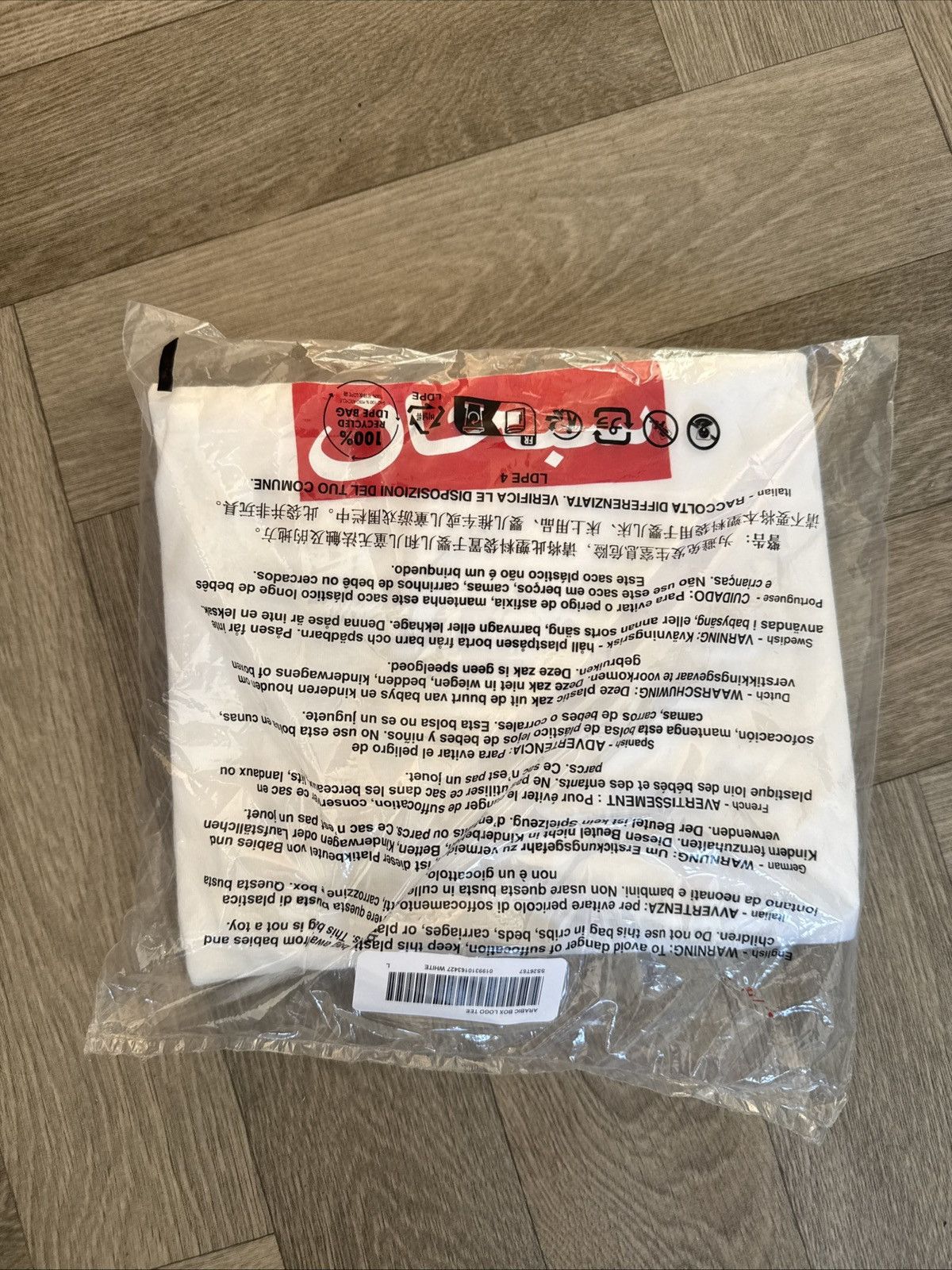 Supreme Supreme Arabic Box Logo SS26 Size US L / EU 52-54 / 3 - 2 Thumbnail