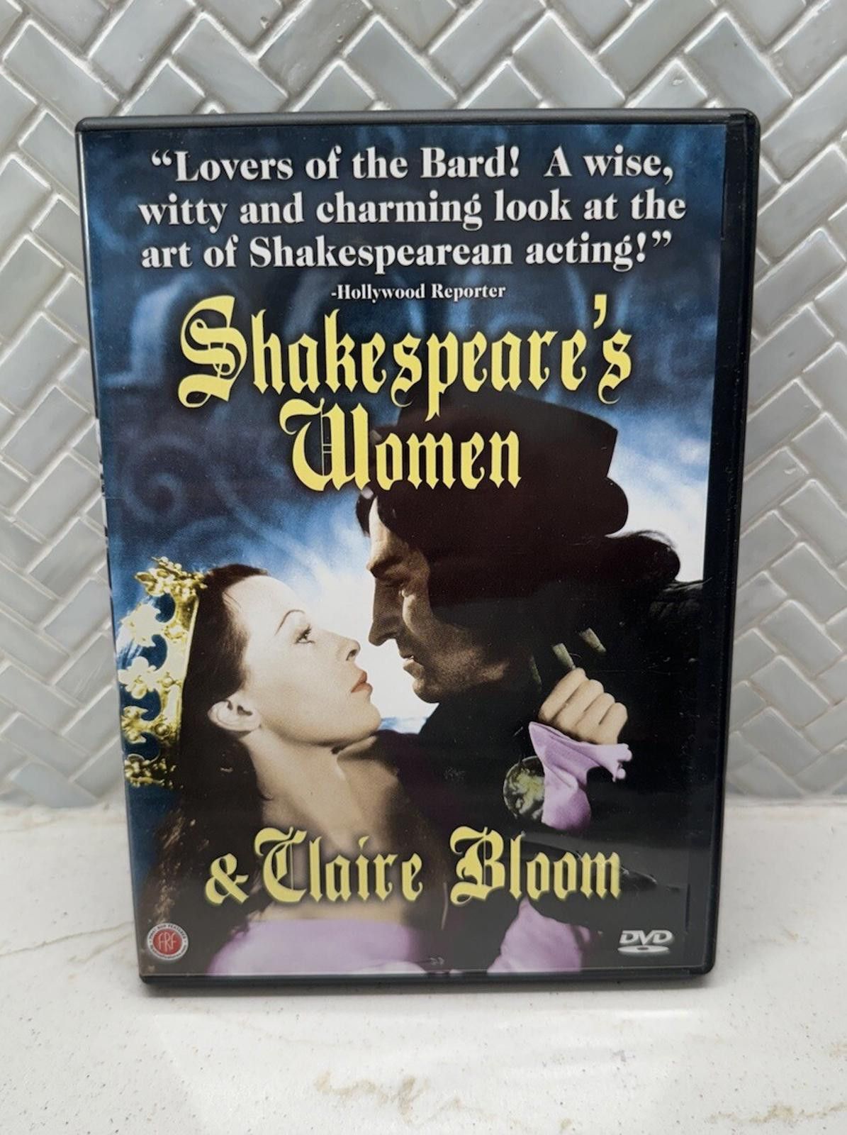 Designer Shakespeare's Women & And Claire Bloom DVD 1998 First Run Size ONE SIZE - 1 Thumbnail