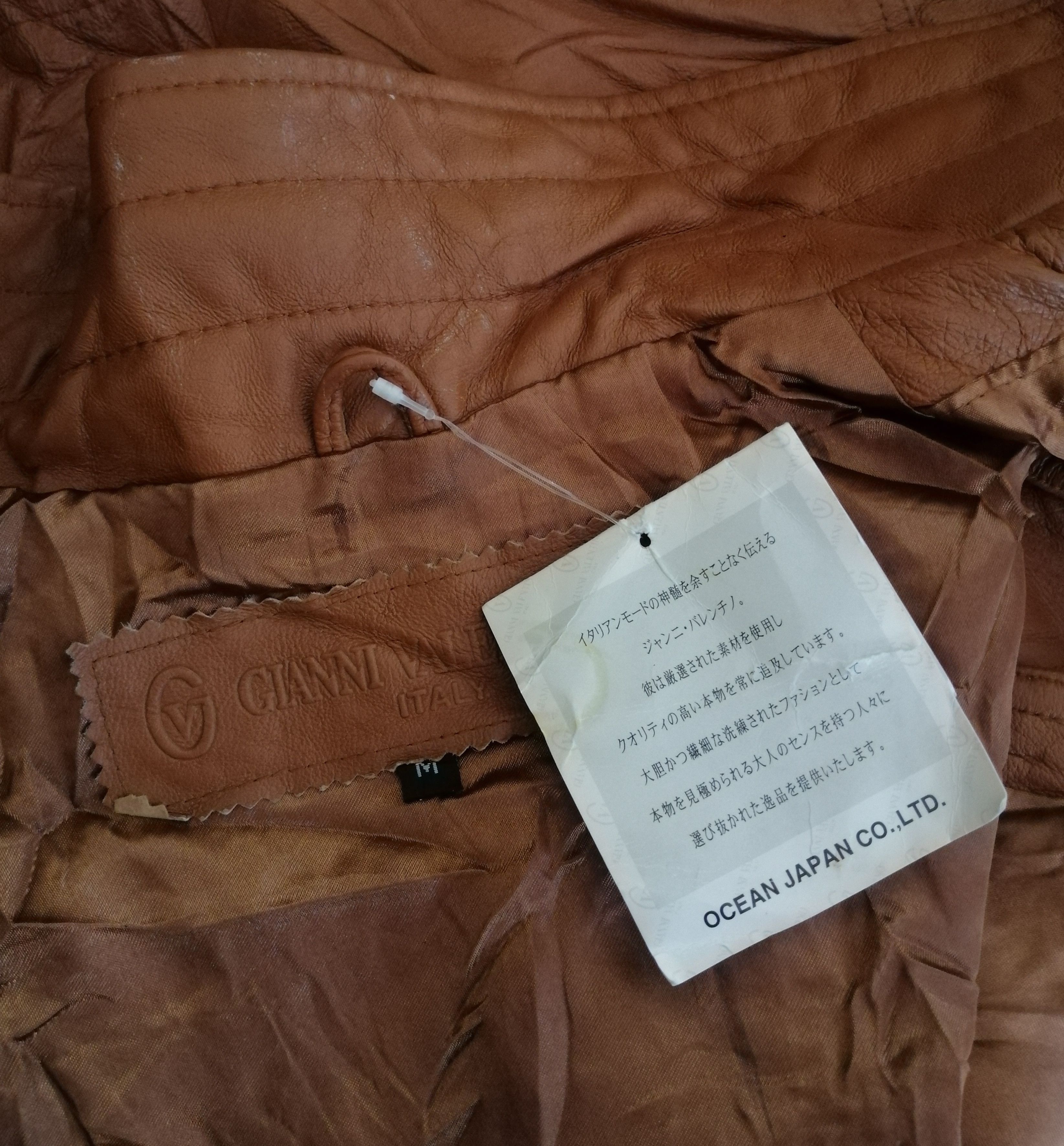 Gianni Valentino Gianni Valentino Italy Leather Vest Jacket Size US M / EU 48-50 / 2 - 11 Thumbnail