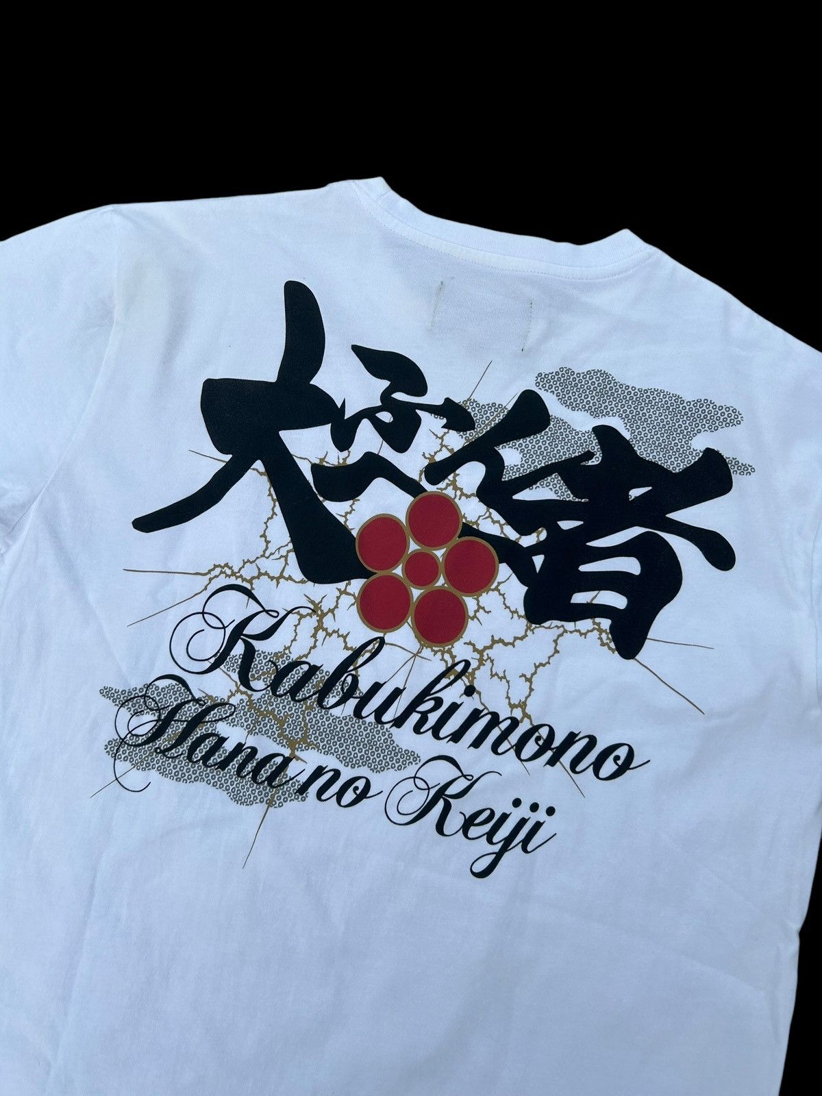 Anime × Japanese Brand × Vintage Rare Vintage Japanese Anime Manga X Bullet Noise Size US L / EU 52-54 / 3 - 12 Thumbnail