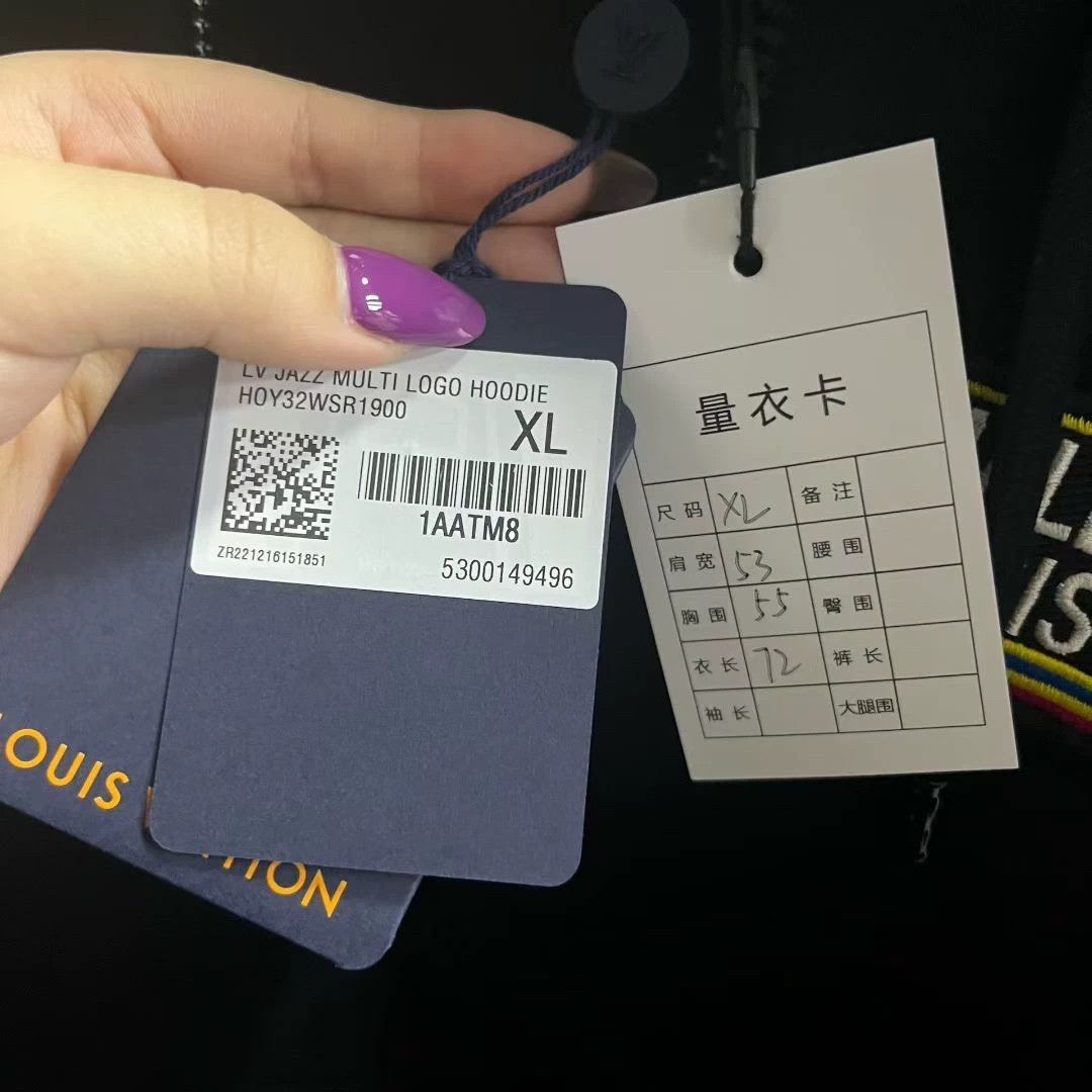 Louis Vuitton louis vuitton black zip hoodie with logo Size US M / EU 48-50 / 2 - 6 Thumbnail