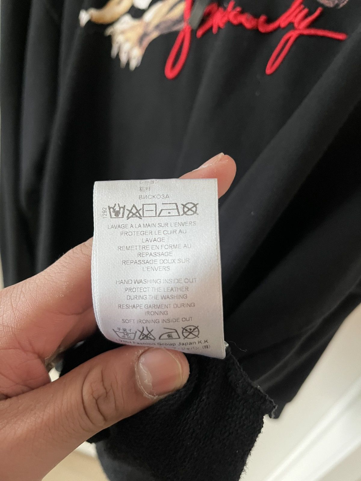 Givenchy Leo print hoodie Size US XL / EU 56 / 4 - 5 Thumbnail