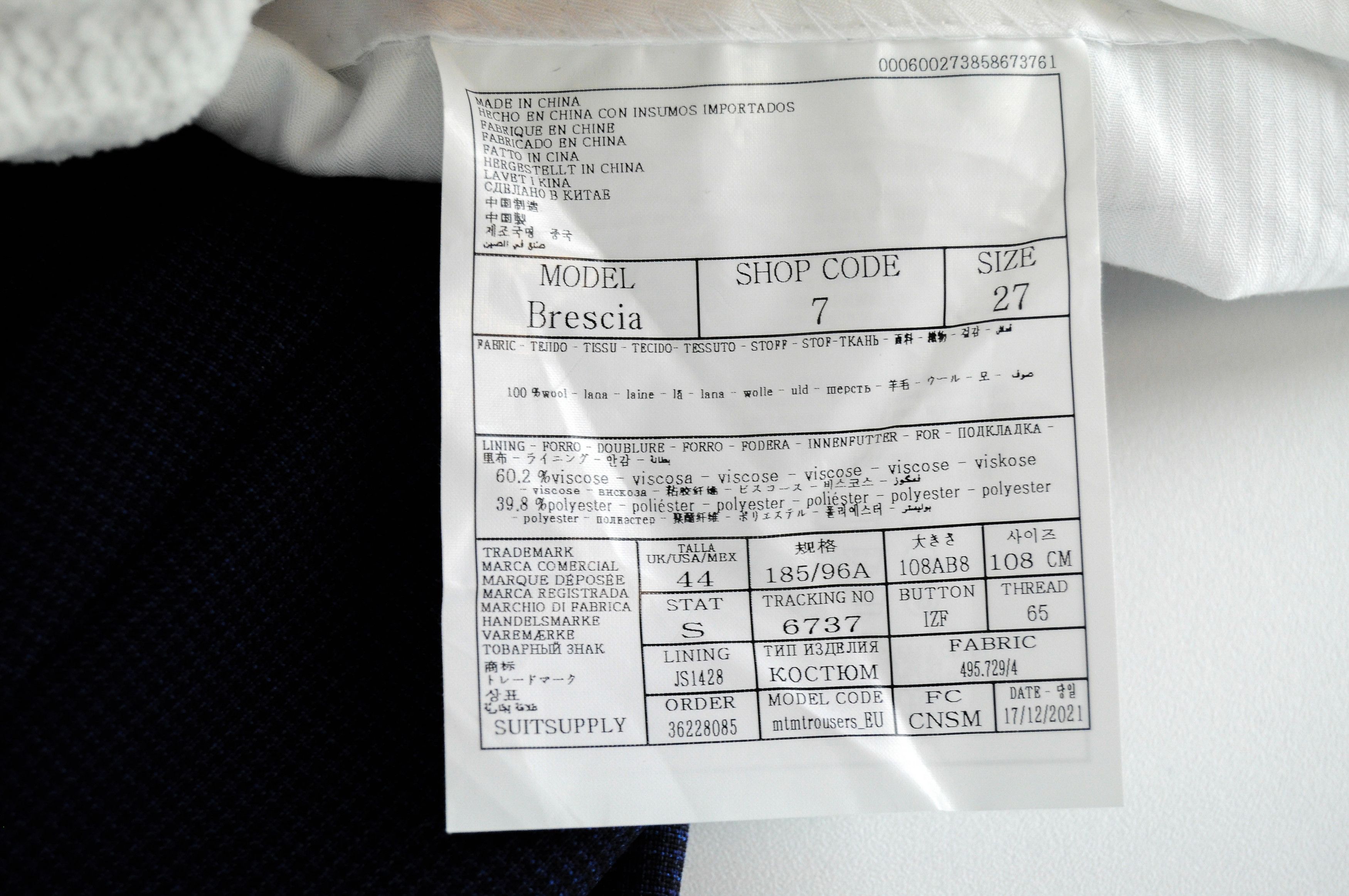 Suitsupply BRESCIA UK44S Blue Patterned Wool Trousers 55344 Size US 44 / EU 60 - 5 Thumbnail
