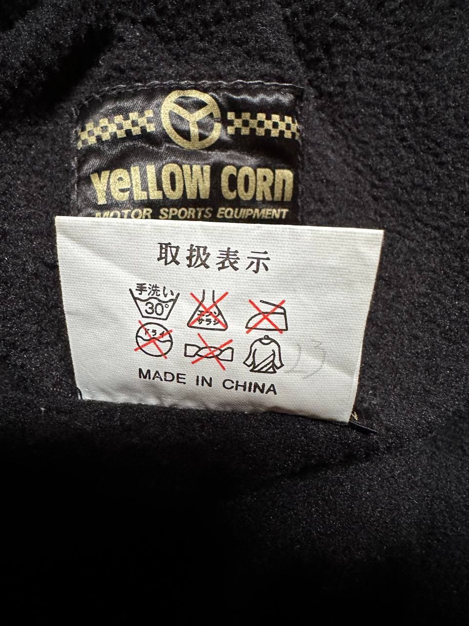Sports Specialties × YELLOW CORN Vtg Yellow Corn Patchwork Pants Size US 34 / EU 50 - 16 Thumbnail