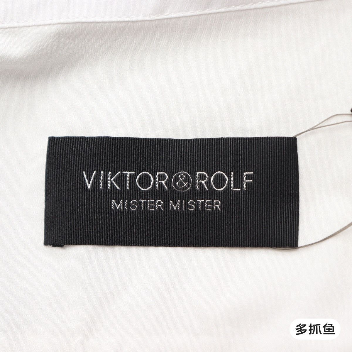 Viktor & Rolf VIKTOR & ROLF runway shirt Size US L / EU 52-54 / 3 - 5 Thumbnail