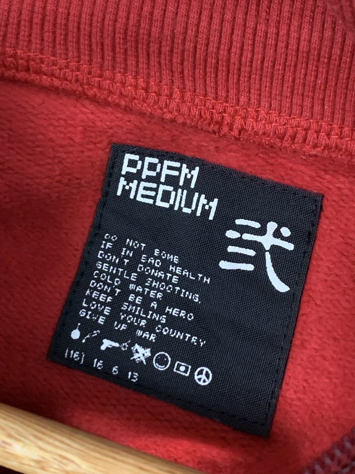 Japanese Brand × PPFM × Vintage Vintage PPFM Checked zipper sweater Size US L / EU 52-54 / 3 - 8 Thumbnail