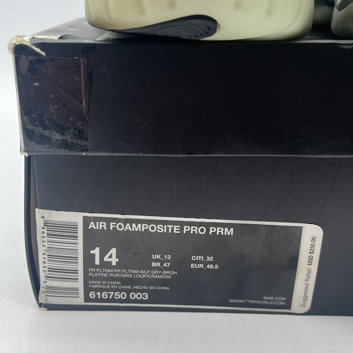 Nike Air Foamposite pro pure platinum Size US 14 / EU 47 - 6 Thumbnail