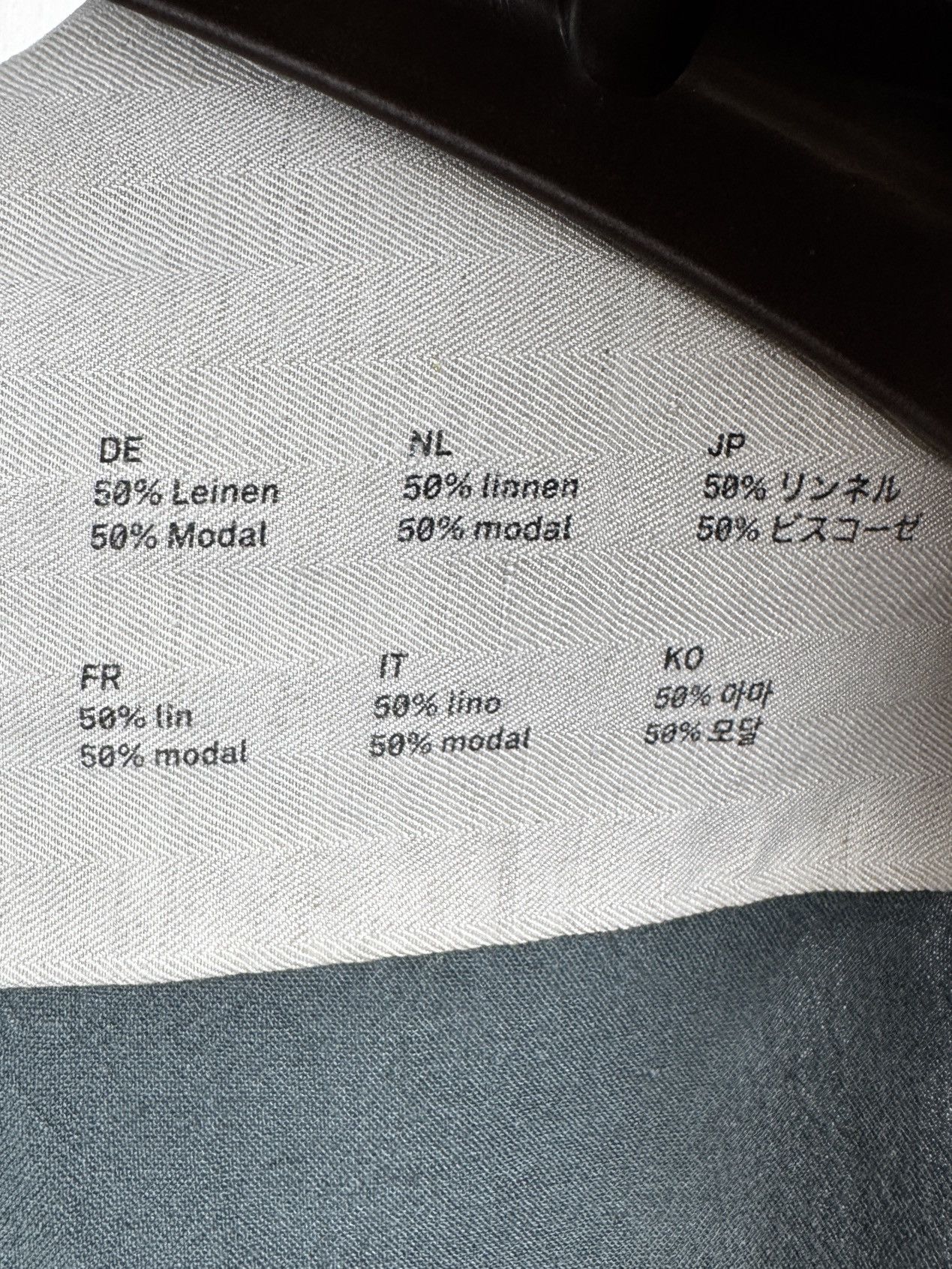 Freitag Freitag Green-Grey Linen Modal E783 Mens Shirt Size US L / EU 52-54 / 3 - 12 Thumbnail