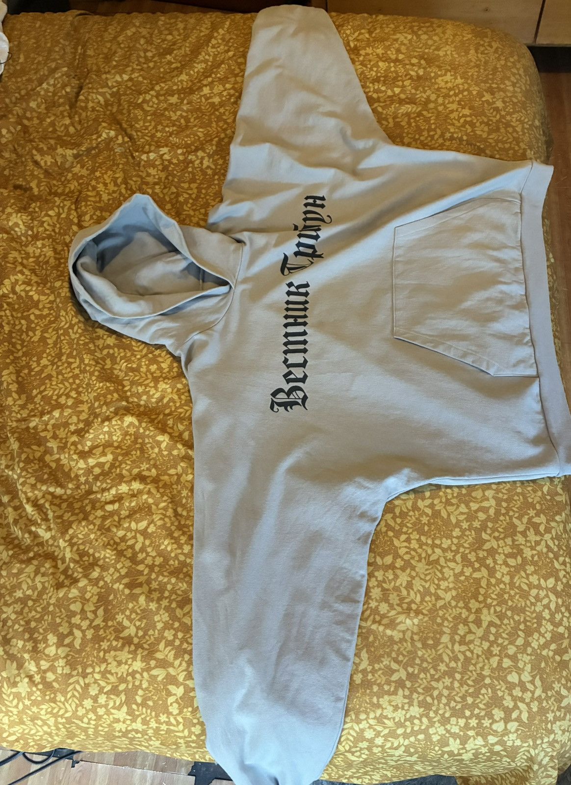 Yeezy Gosha Black Dogs Hoodie