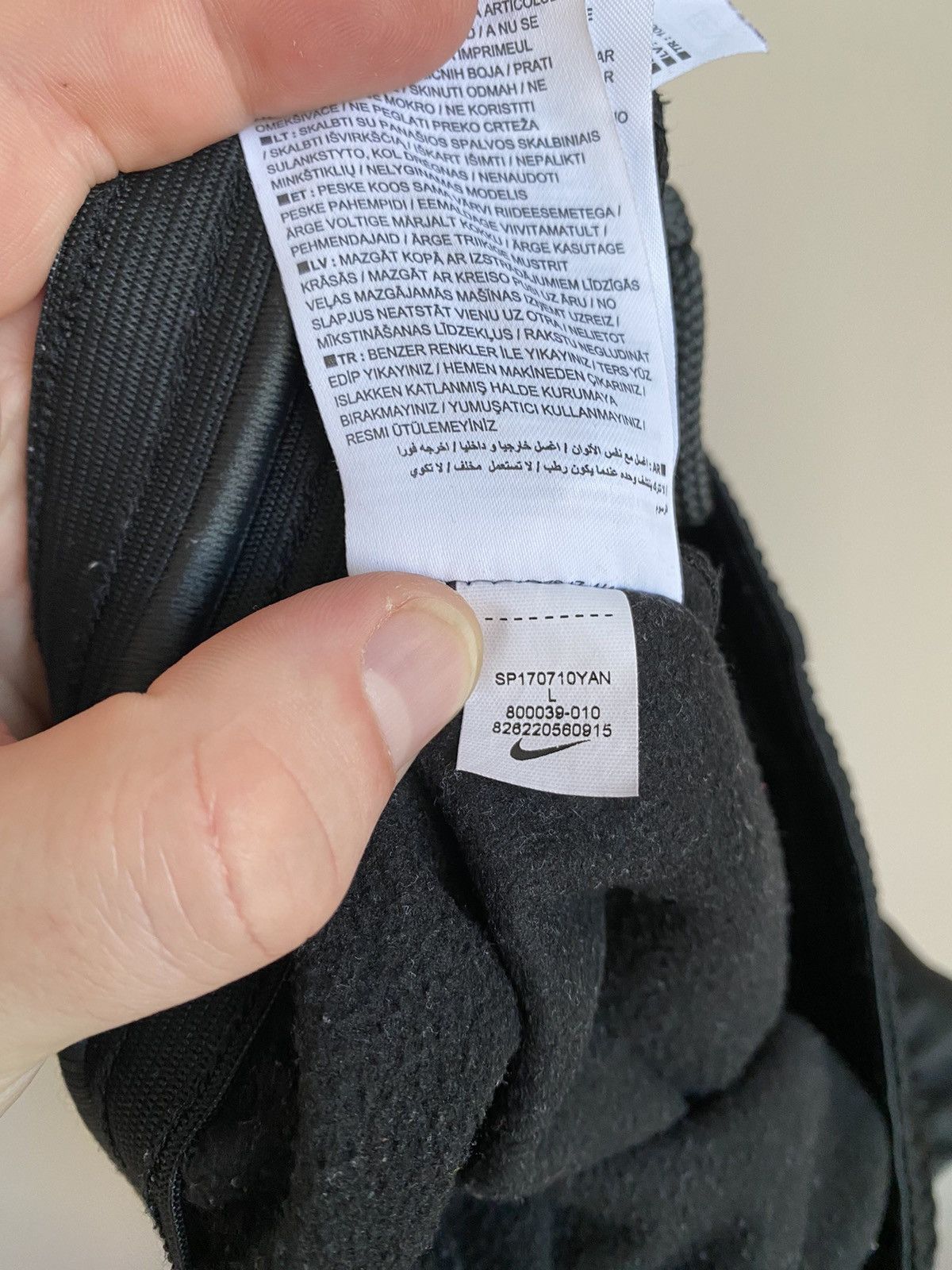 Nike Nike Men's Sweatpants Size US 32 / EU 48 - 6 Thumbnail