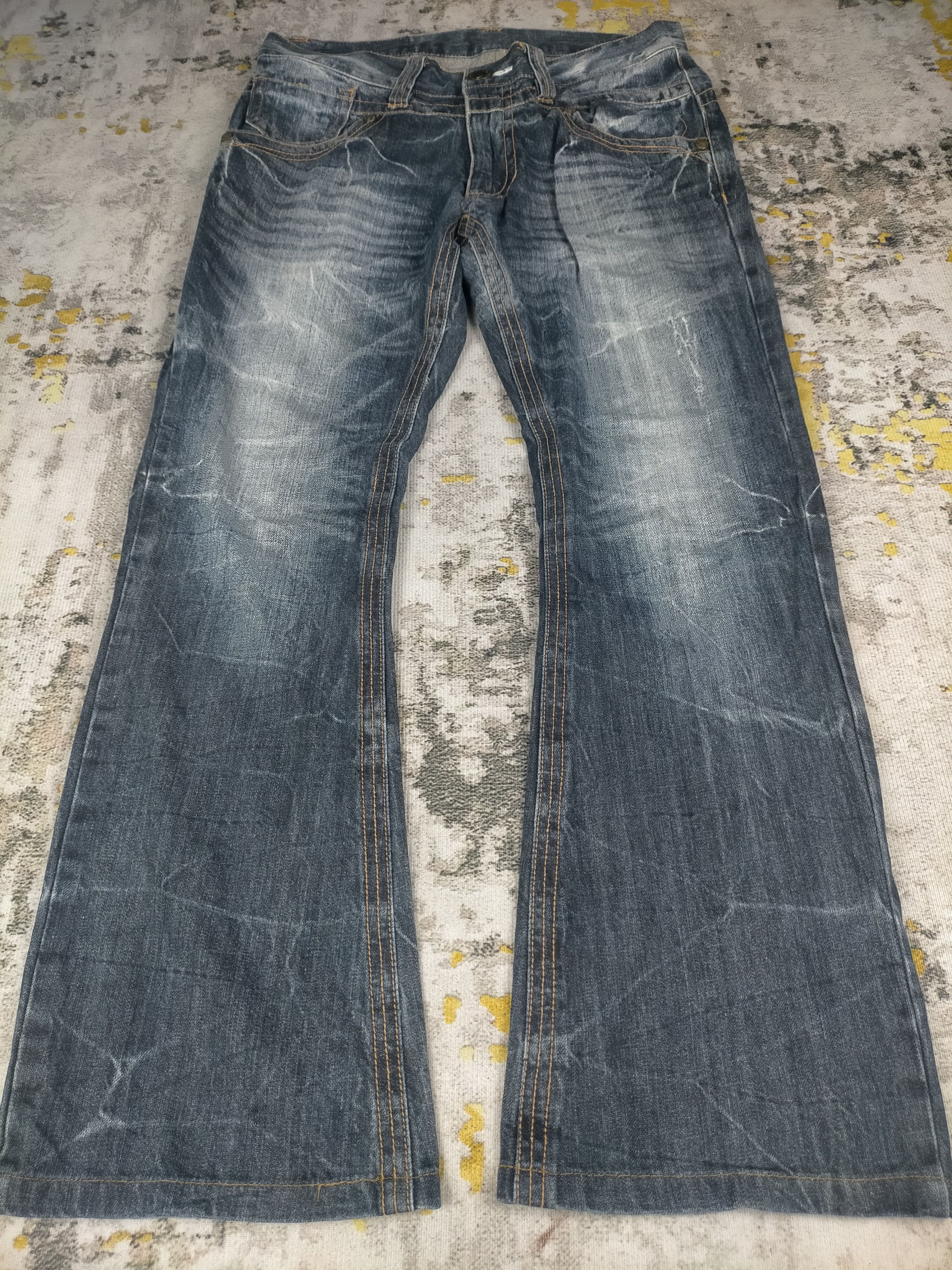 Tornado Mart Flared Sky Bomber Insane Mudwash Jeans Size US 32 / EU 48 - 1 Thumbnail