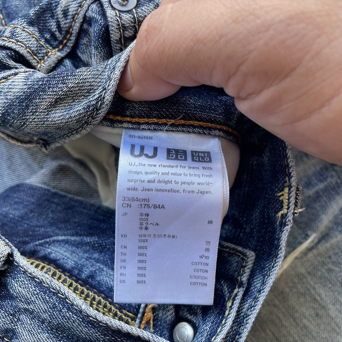 Japanese Brand Vintage Japanese Faded Distressed Jeans Denim Pants W34x30 Size US 34 / EU 50 - 9 Thumbnail