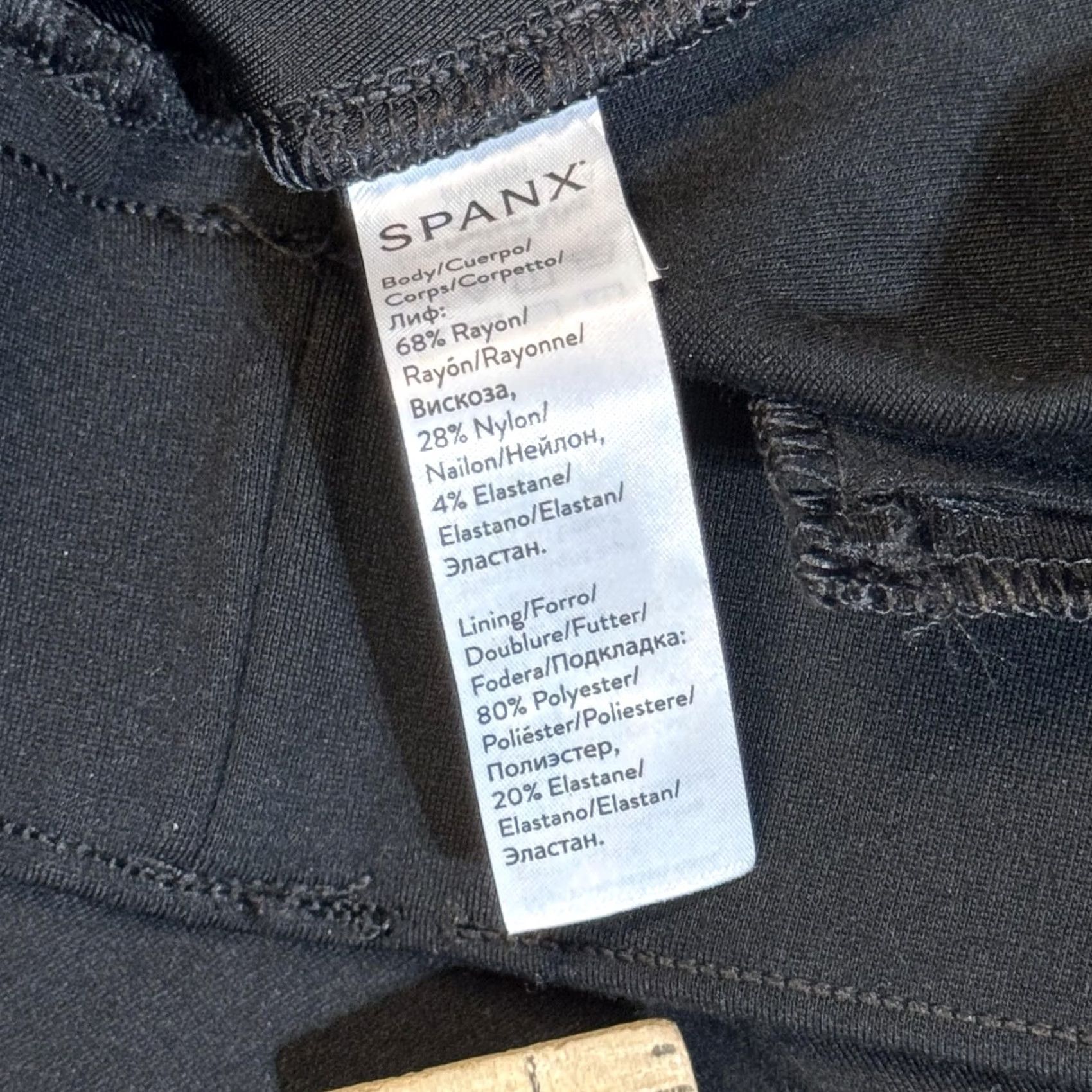 Spanx Spanx Pants Womens Large Petite Black Ankle Skinny Pull On Stretch Workwear Size 36" / US 14 / IT 50 - 6 Thumbnail