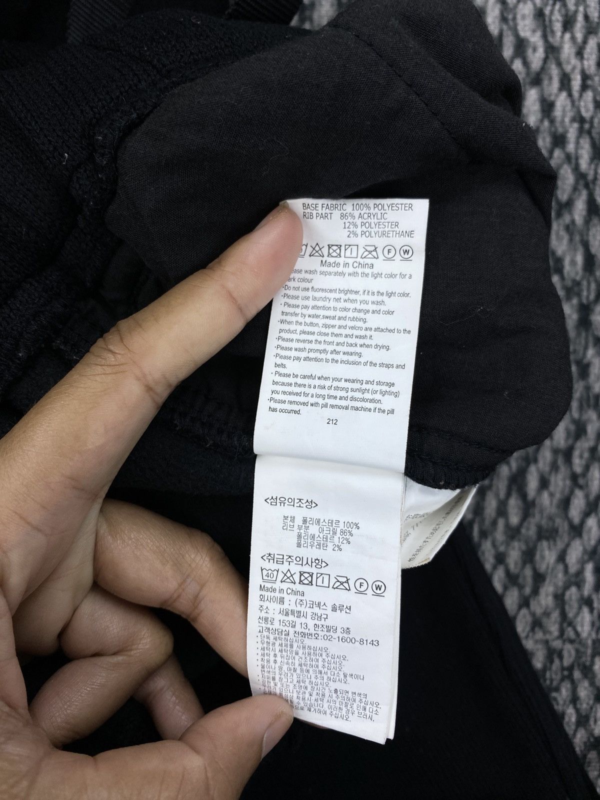 Gramicci Vintage GRAMICCI Adjustable Sweatpants Size US 26 / EU 42 - 13 Thumbnail