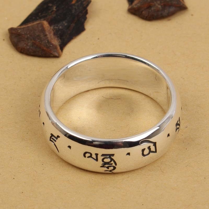 Jewelry Future Jewelry Rings Open Size Chrome Ring (Size 7-13) Size ONE SIZE - 2 Thumbnail