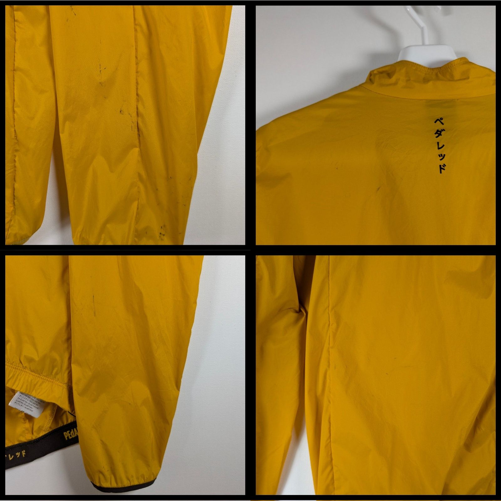 Unknown London Pedaled Mirai Windproof Jacket Yellow Men’s Size Large USED Size US L / EU 52-54 / 3 - 6 Thumbnail