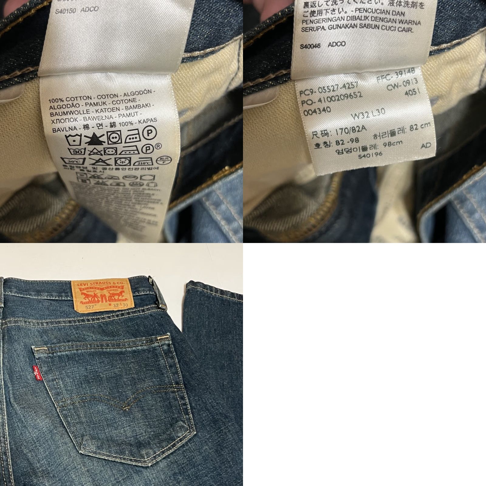 Levi's Levi's 527 Jeans Blue Boot Cut Denim Western 34x31 Regular Mens Belt Loops 5-Pocket Cotton Denim Medium Wash Vintage No 527 Model Cowboy Theme Western Size US 34 / EU 50 - 8 Thumbnail