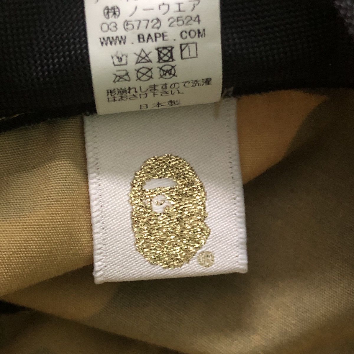 Bape Bape 1st Camo Bucket Hat L Size Made In Japan Size ONE SIZE - 9 Thumbnail