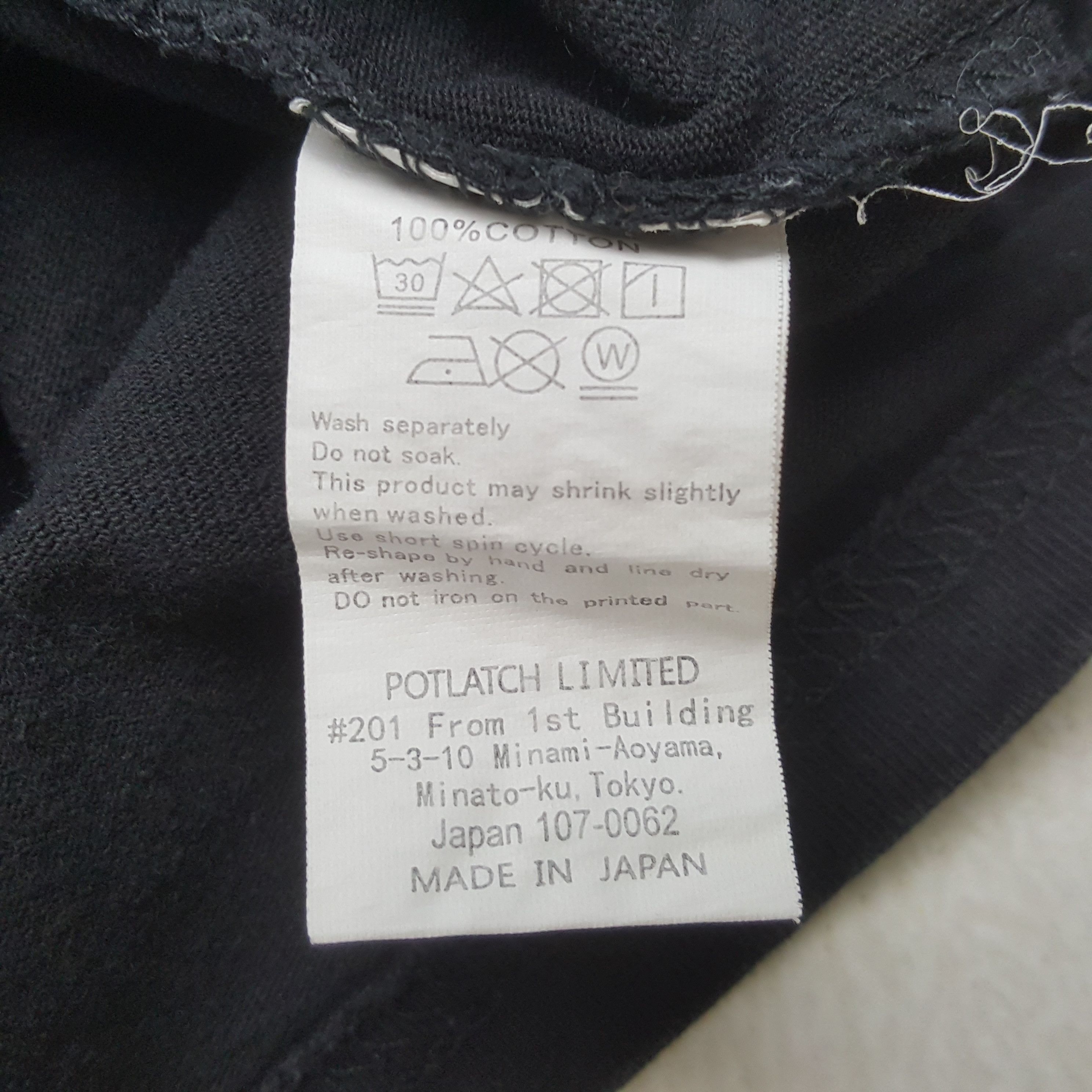 Cav Empt × Japanese Brand × Vintage Vintage Cav Empty POTLATCH LIMITED Japan Brand T-shirt 31 Size US L / EU 52-54 / 3 - 5 Thumbnail