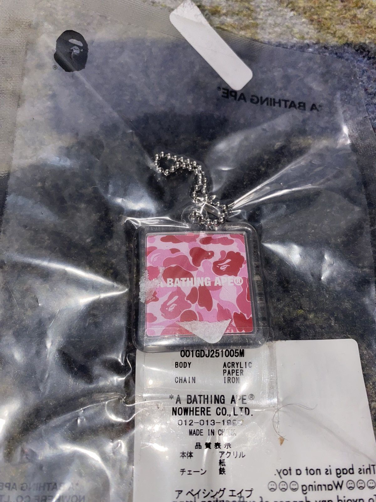 Bape BAPE Keychain Size ONE SIZE - 2 Thumbnail