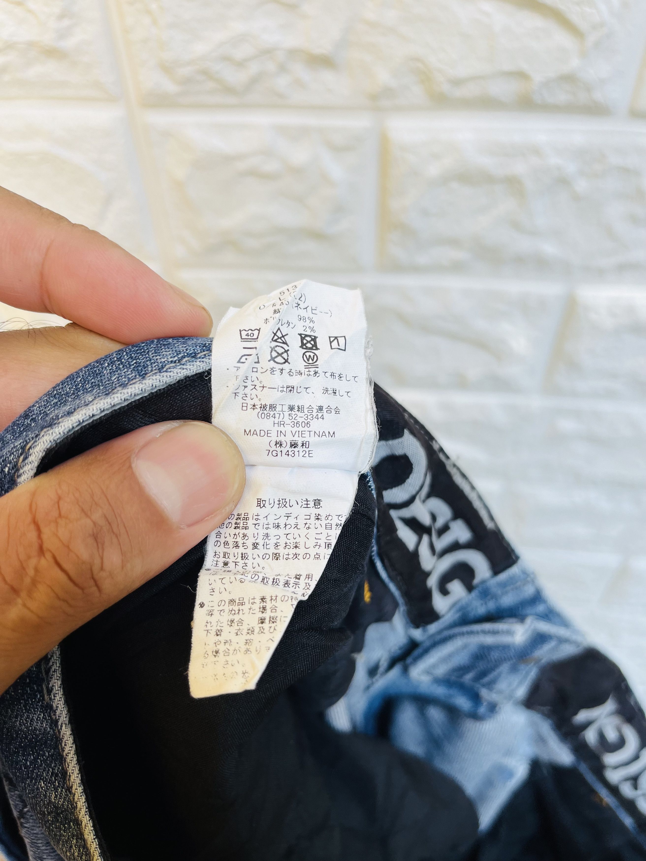 Japanese Brand × Vintage Vintage TS Design Japanese Designer Fashion Style Size US 32 / EU 48 - 11 Thumbnail