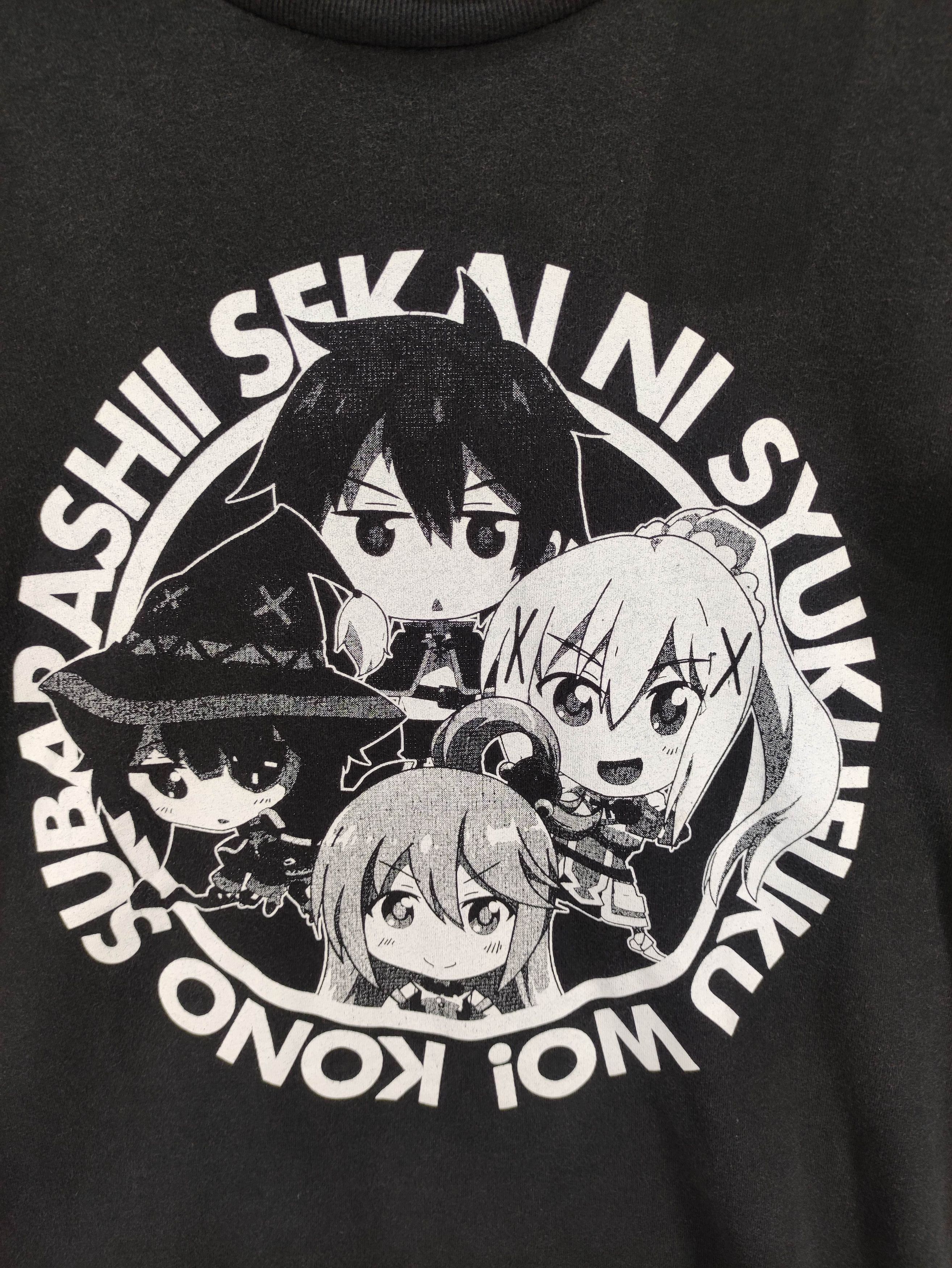 Japanese Brand Vintage Kono Subarashii Japanese Novel Series Tee Tshirt Size US S / EU 44-46 / 1 - 3 Thumbnail