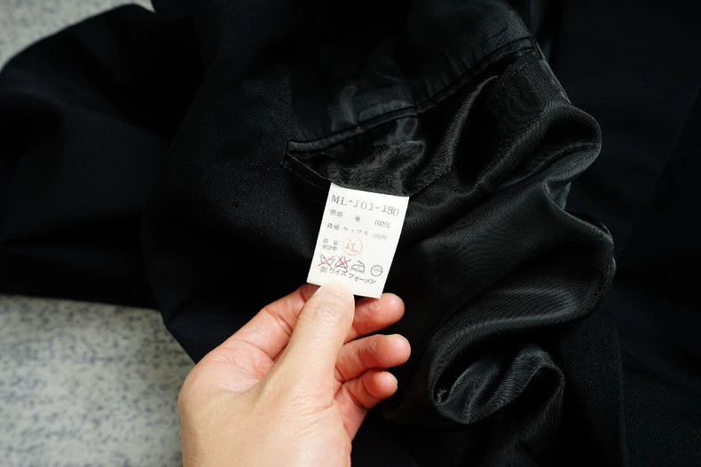 Yohji Yamamoto Yohji Yamamoto Yohji Yamamoto 80s Long Wool Suit Jacket Size US S / EU 44-46 / 1 - 8 Thumbnail