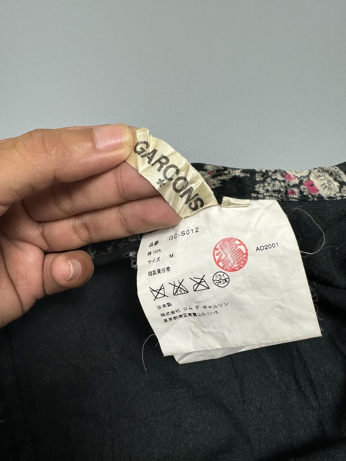 Comme des Garcons Comme Des Garcons AD2001 Flora Wrap Skirt Size 22" - 10 Thumbnail