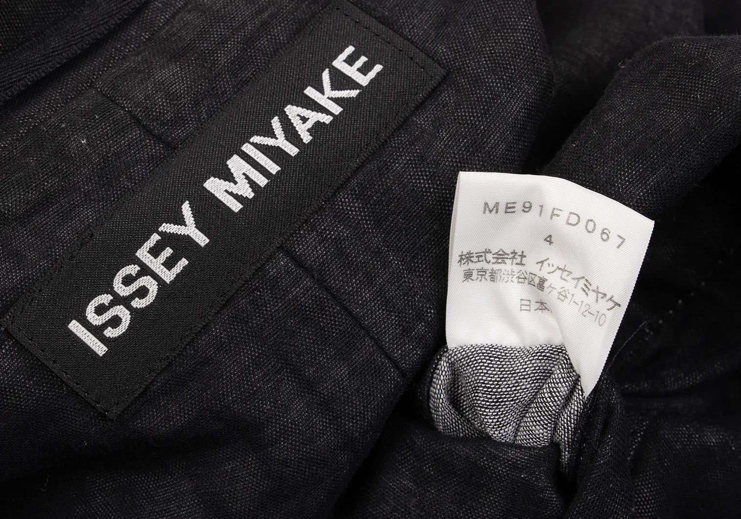 Issey Miyake Cotton Linen Glossy Tailored Jacket in Black Size 4 Size US XL / EU 56 / 4 - 18 Thumbnail