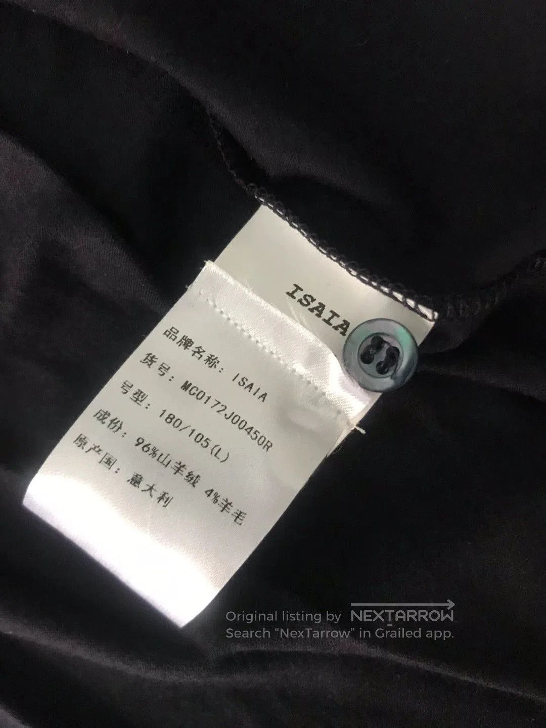 Isaia New Isaia Cashmere Polo Shirt. Size US L / EU 52-54 / 3 - 5 Thumbnail