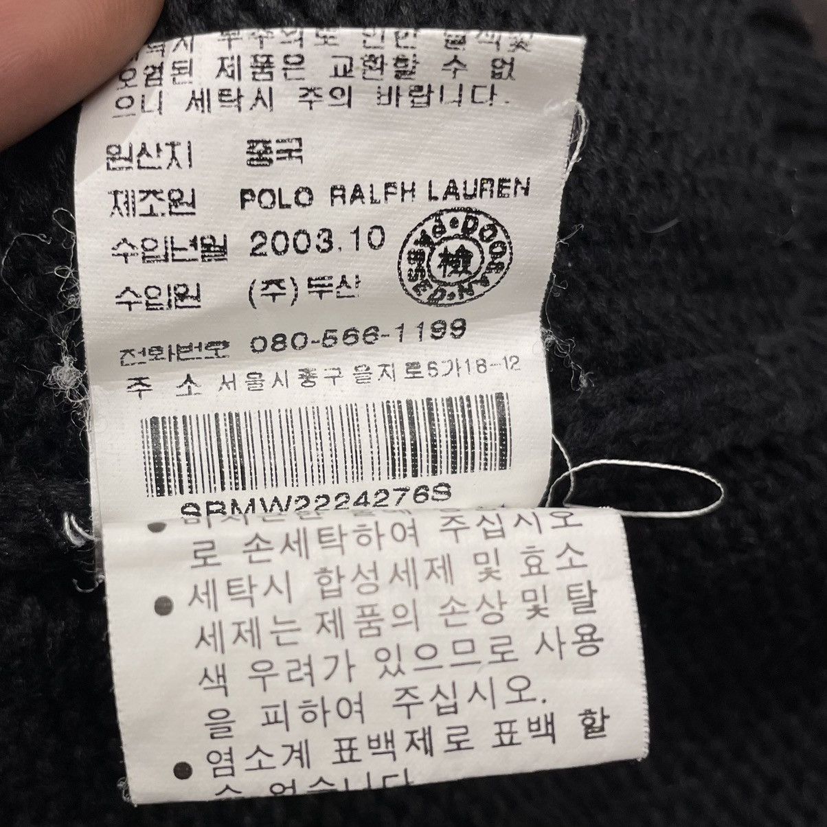 Ralph Lauren Ralph Lauren SKI knit sweater Size US S / EU 44-46 / 1 - 24 Thumbnail