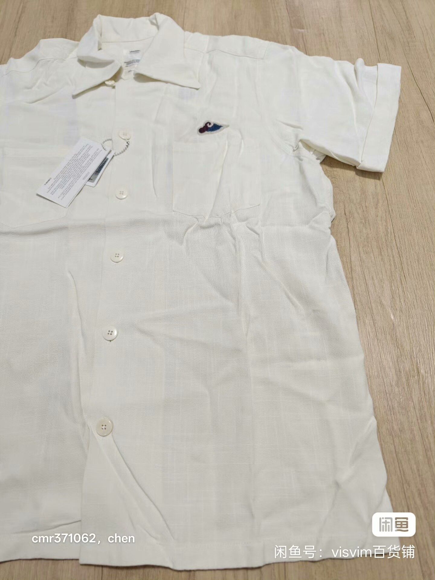 Visvim visvim 19ss Irving Shirt Rayon Size US M / EU 48-50 / 2 - 6 Thumbnail