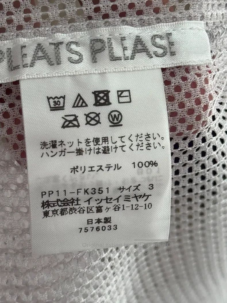 Issey Miyake Issey Miyake Tatami Long Sleeve Top in Light Gray Size L / US 10 / IT 46 - 3 Thumbnail