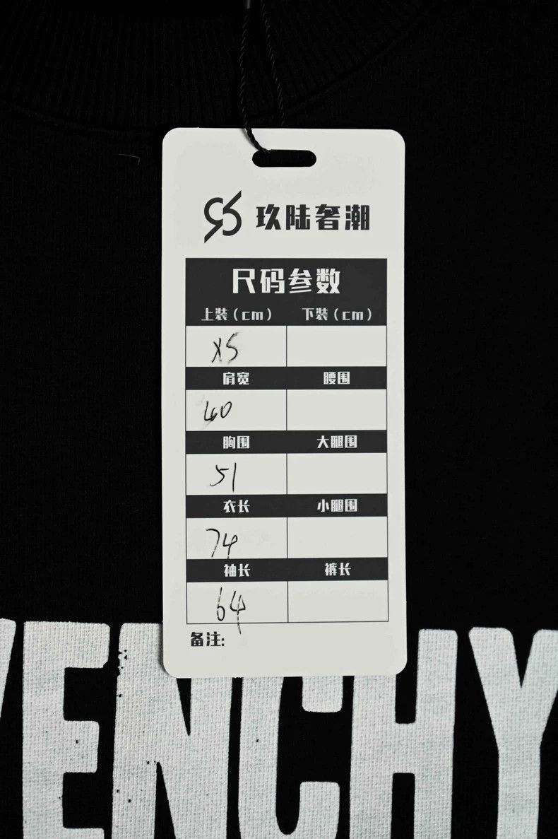 Other Givenchy Distressed hoodie, size XS, condition, retail pri Size US XS / EU 42 / 0 - 5 Thumbnail