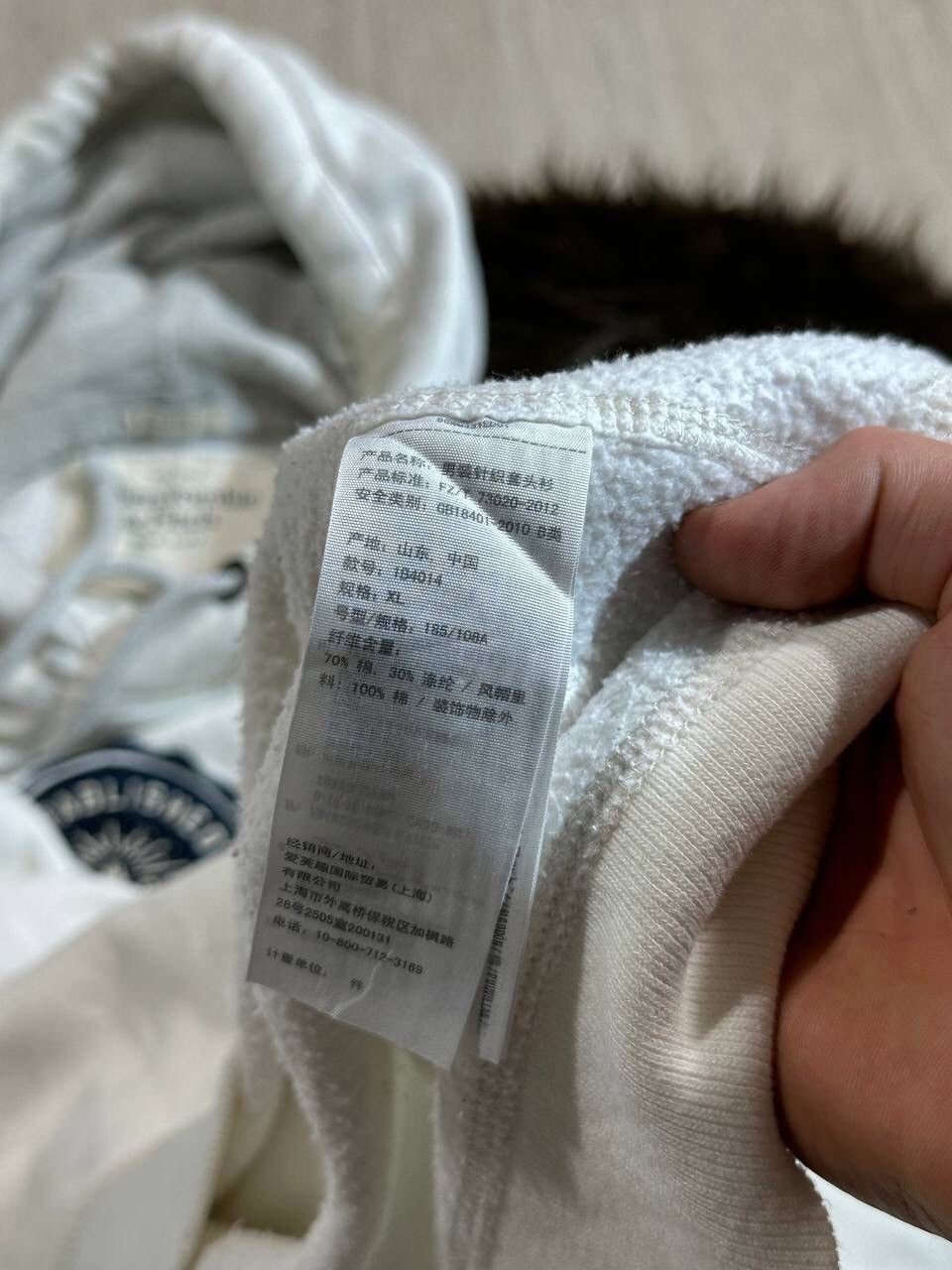 Abercrombie & Fitch Abercrombie Custom Hoodie Size US XL / EU 56 / 4 - 6 Thumbnail