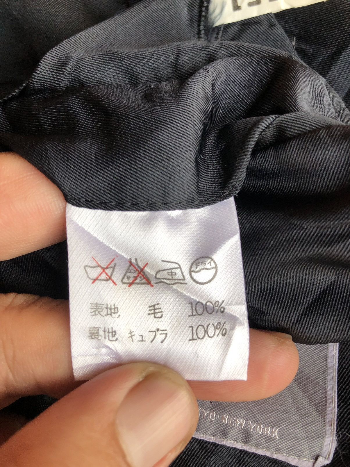 Issey Miyake Vintage Issey Miyake Men Double Breasted Blazer Black Size S Size US S / EU 44-46 / 1 - 18 Thumbnail