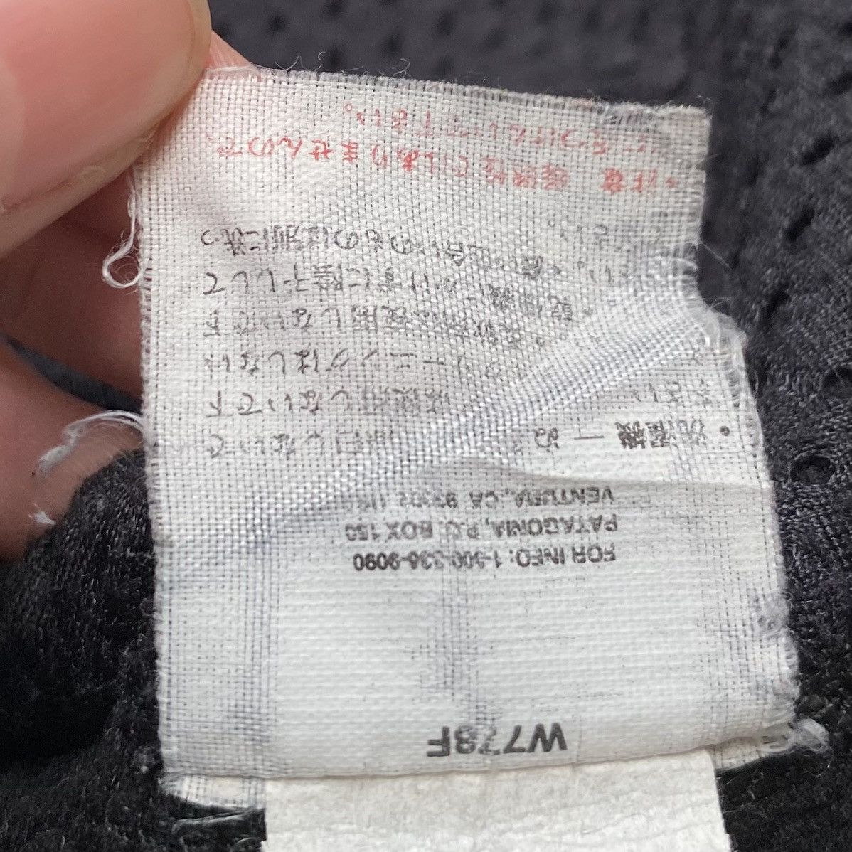Patagonia × Vintage Vintage Brand Patagonia Fleece Vest 1990s Size US XL / EU 56 / 4 - 14 Thumbnail